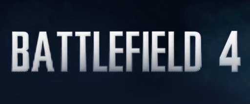 Battlefield 3 - Слух: Бокс-арт и тизер-трейлер Battlefield 4 покажут сегодня